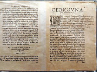 Cerkovna ordninga v sodobnem knjižnem jeziku