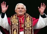 Joseph Ratzinger