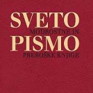 Predstavitev knjige SVETO PISMO: Modrostne in preroške knjige