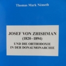 Predstavitev knjige o Josefu von Zhishmanu
