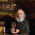 Vino, darilo neba in zemlje