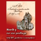 Praznovanje ob 105. obletnici gasilstva v Grosupljem