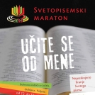 Svetopisemski maraton 2014: Učite se od mene
