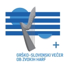 Slovensko-grški večer ob harfah