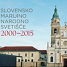 Brezjanski pogovori 2015