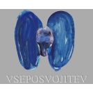Maša za vse žrtve druge svetovne vojne z varuhi spomina