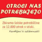 Otroci nas potrebujejo 2015