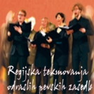 Regijsko tekmovanje odraslih pevskih zasedb 2015: Primorska
