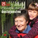 Klic dobrote 2015: V službi človekovega dostojanstva
