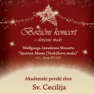 Božični koncert 2016 APZ sv. Cecilije