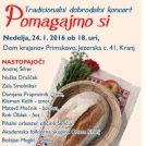 Tradicionalni dobrodelni koncert: Pomagajmo si 2016