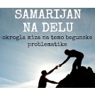 Okrogla miza za mlade in druge: Samarijan na delu