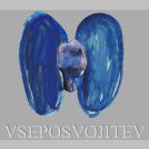 Sveta Gora z varuhi spomina