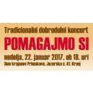 Tradicionalni dobrodelni koncert: Pomagajmo si 2017