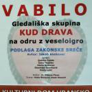 Veseloigra: Podlaga zakonske sreče