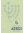 Arkus