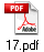 17.pdf