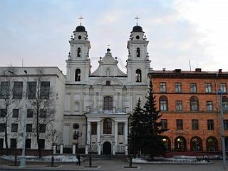 Prva katoliška visoka šola v Belorusiji