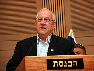Novi izraelski predsednik Reuven Rivlin proti »rešitvi dveh držav«