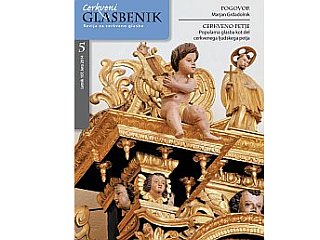 Zapojte ob Cerkvenem glasbeniku