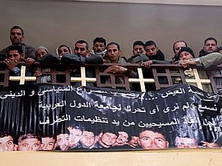 Kopti priznali mučeništvo 21 umorjenih kristjanov