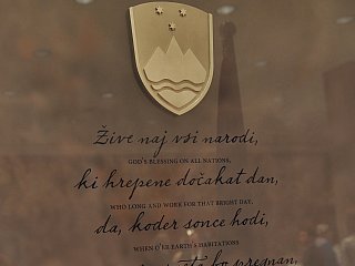 25 let slovenske himne