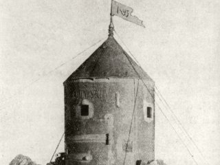 Aljažev stolp praznuje 120 let