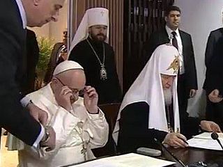 Skupna izjava papeža Frančiška in patriarha Kirila