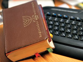 iKrščanstvo ali pastorala v dobi interneta