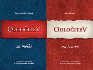 Njegova in njena odločitev