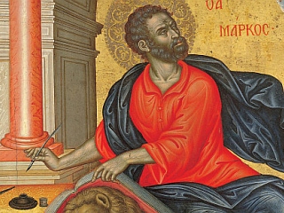 Sveti Marko, ustanovitelj koptskega krščanstva
