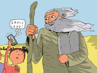 Bralne mišice na Rakovniku