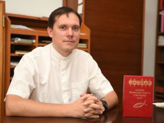 Pričakuje vas nova Družina!