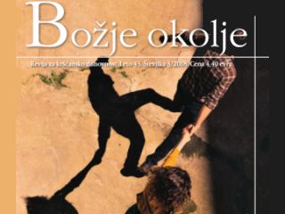 Božje okolje o tem, kako ostati zvest