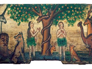 Adam in Eva godujeta 24. decembra