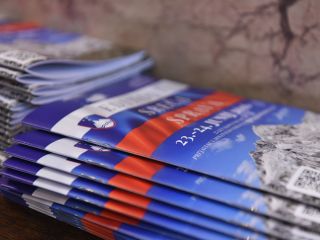 Plebiscit, zvezdni trenutek slovenske zgodovine