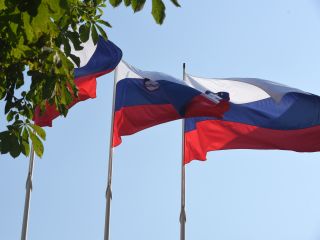 Hvaležni za in ponosni na domovino