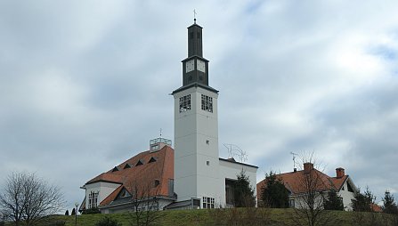 Župnijska cerkev sv. Jožefa