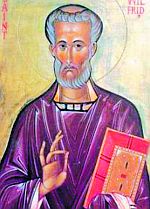 Sveti Vilfrid Yorški, škof, benediktinec, Družina