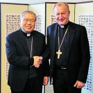 Škof Jamnik v Južni Koreji
